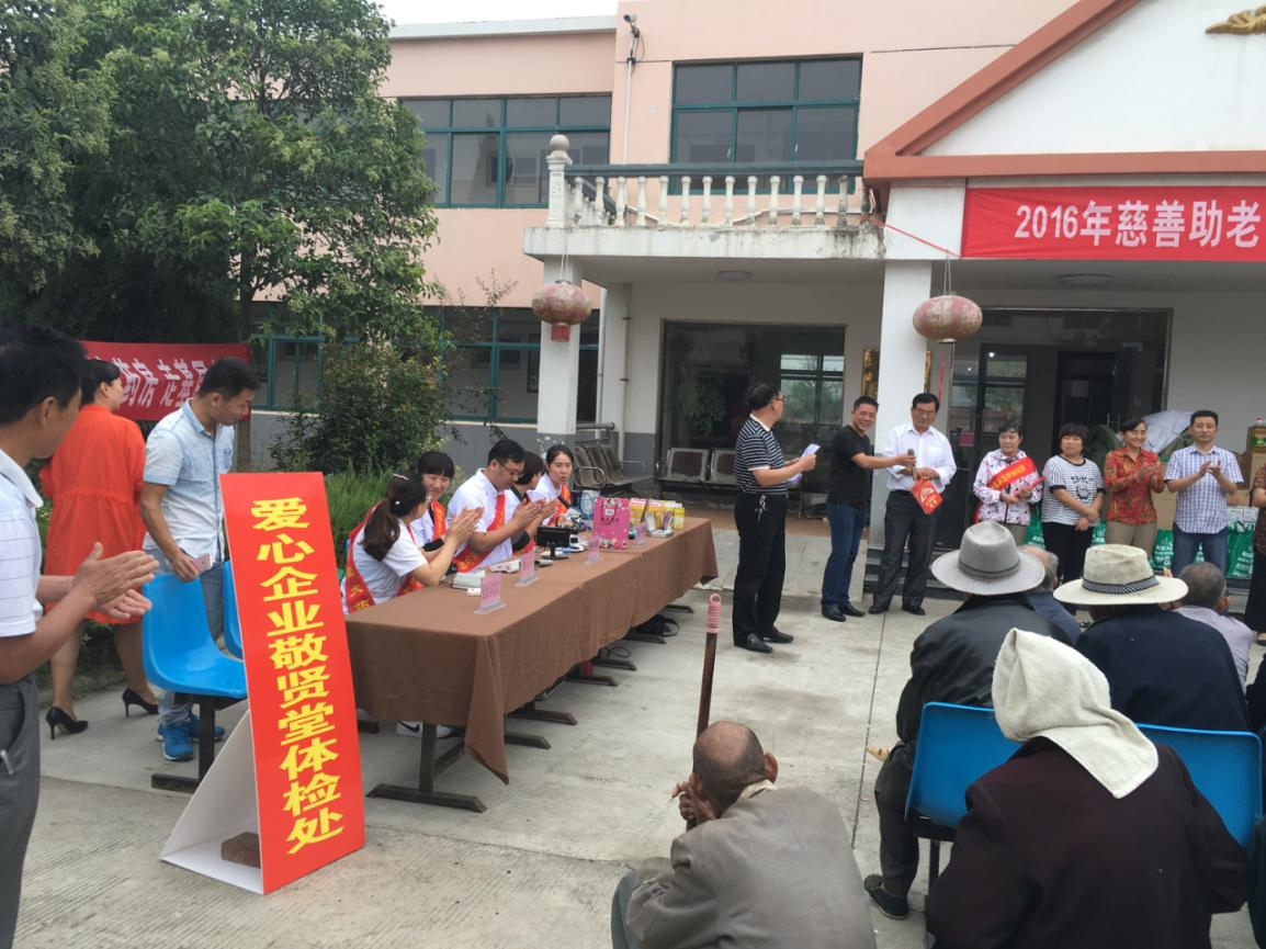 图片19.png